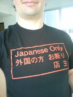 日本語Tシャツ　外国人