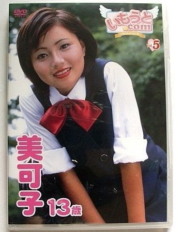【爆笑】明らかに矛盾する看板・張り紙のおもしろ画像：美可子13歳