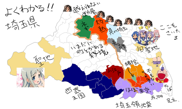 地図 埼玉 県