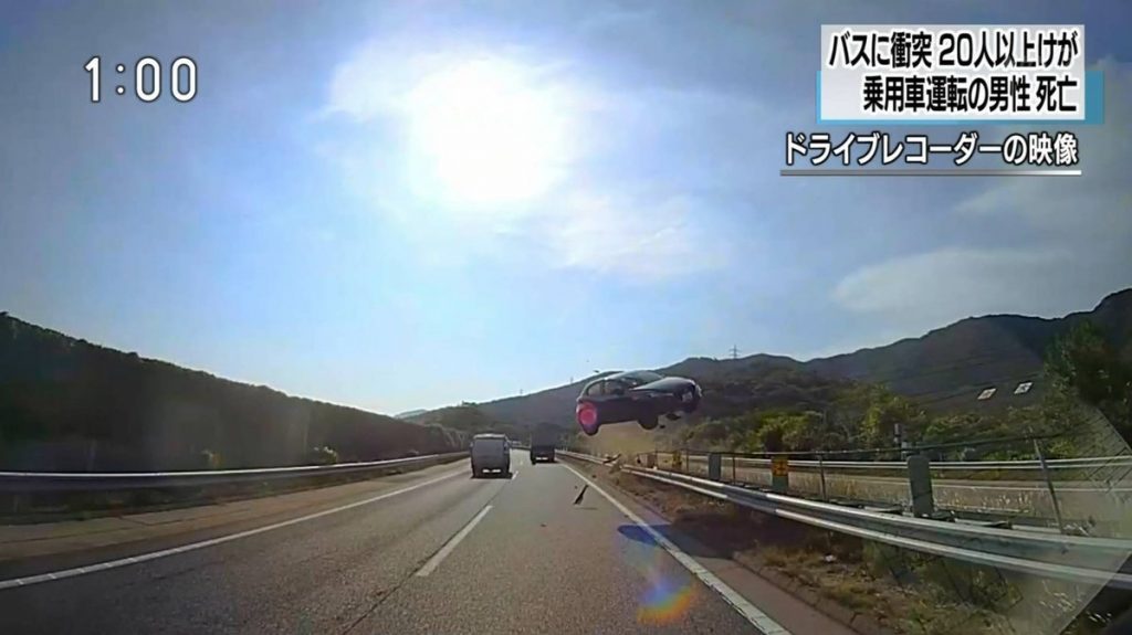東名事故 ツイッター　高速　画像