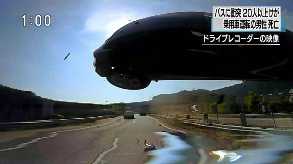 東名事故 ツイッター　高速　画像