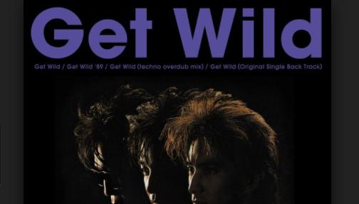 Get Wild退勤 全ての会社は終業30秒前あたりから Get Wild を流すべき Get Wild退社