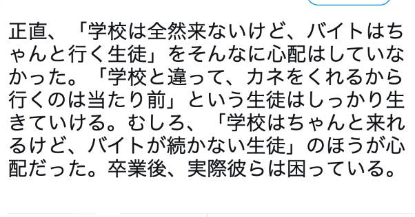 これは惚れる ツンデレにキュンキュンした瞬間10選 こぐま速報