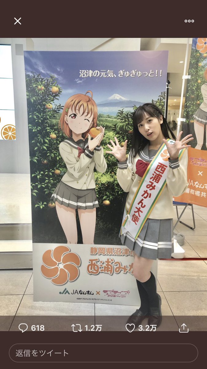 19世紀のイタリアの天才彫刻家ジョヴァンニ・ストラッツァの作品「ヴェールの乙女」が凄すぎると話題に！