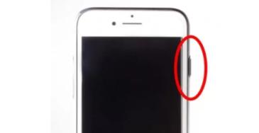 ロックボタンは、iPhhoneの右側についてるボタンで、スリープボタンとも言われています。