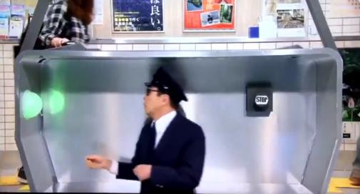 駅の自動改札機の内部構造と仕組みが動画で流出！？：自動改札機の中の人は「タモリ」さんです（笑
