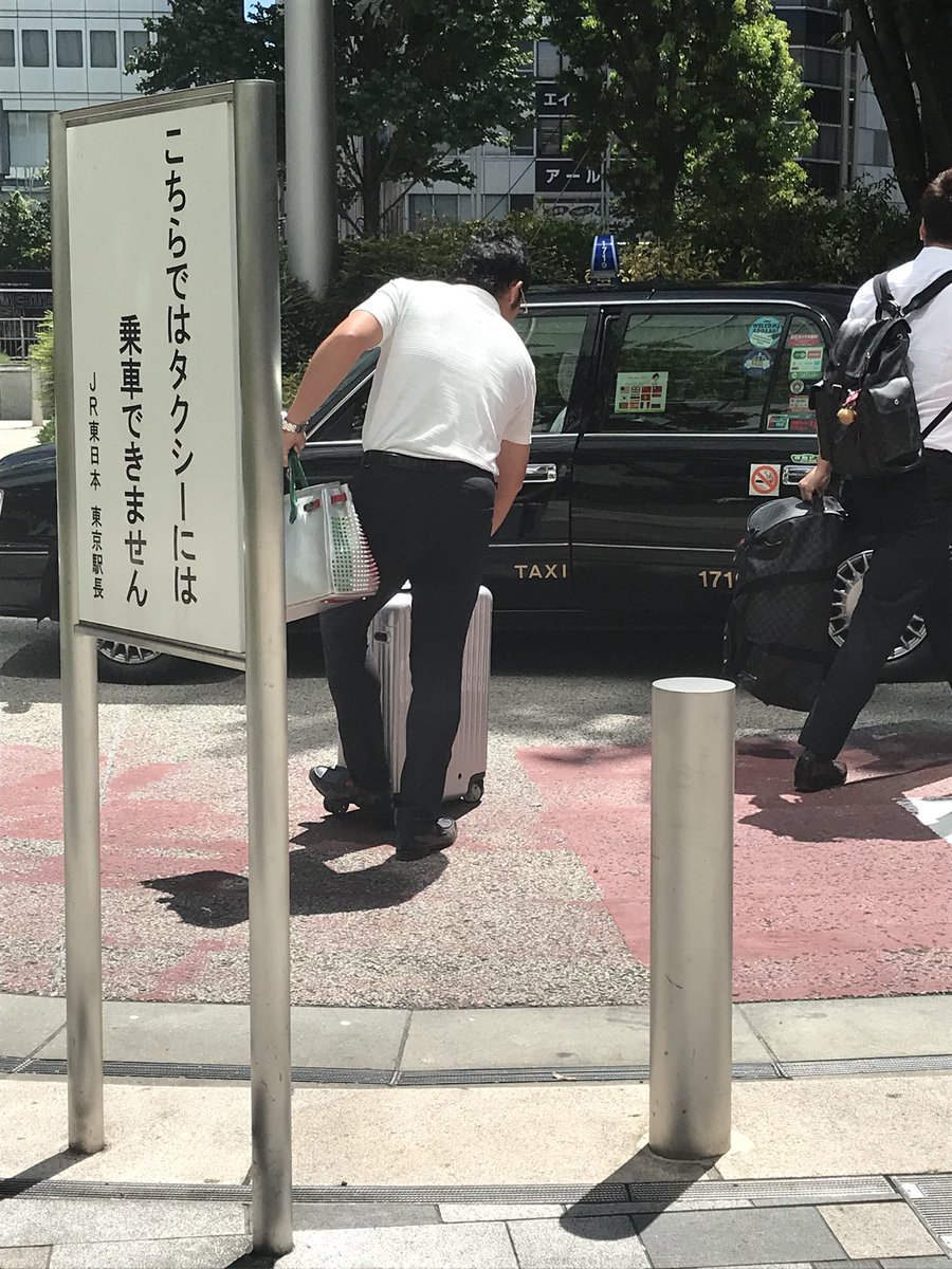 【阪神】藤川球児ら6選手がタクシー降り場で無理やり乗車のマナー違反「俺はええんや」【プロ野球】