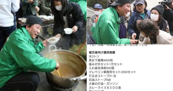 杉良太郎さん東日本大震災での1万食の炊き出し支援で「売名では？」の声に対して「ええ、偽善で売名行為です。今まで数十億円使いました。」
