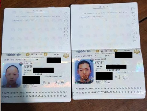カンボジア人タクシー運転手殺害後に尋問される石田礼門と中茎竜二