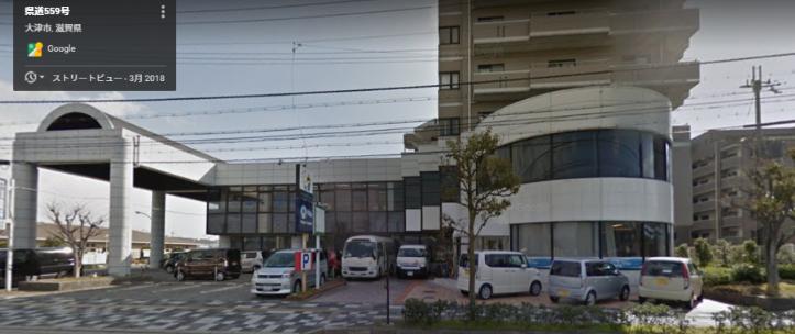 事件の被害者の通っていた保育園の名称は『レイモンド淡海保育園』