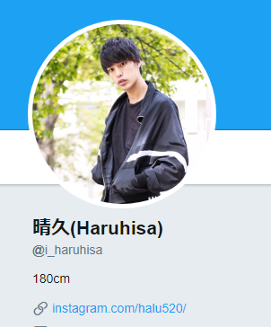 石丸晴久のTwitterアカウント