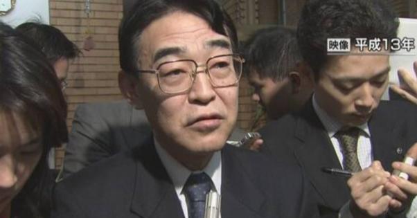 熊澤英昭容疑者の顔画像とプロフィール