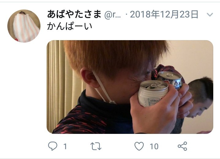 東京の高校生の山科力輝(やましな りき)のいじめ暴行動画が炎上!顔画像やインスタやTiktokは?
