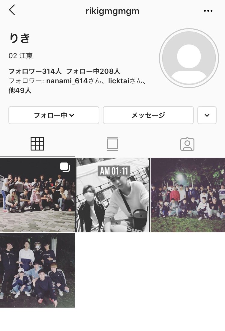 山科力輝(やましな りき)のインスタ(instagram)