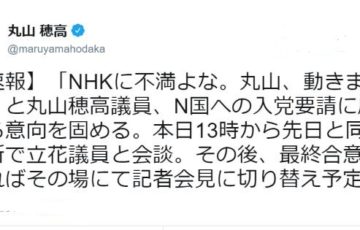 18の性別が存在するlgbt先進国タイにおける男女の区分け こぐま速報