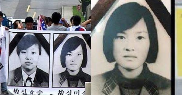 「慰安婦少女像」は従軍慰安婦ではなく実は在韓米軍への抗議目的で制作されたものだった・・・