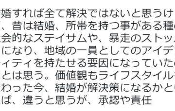 動画 懐かしの 武富士ダンス を登美丘高校ダンス部ogが完全再現