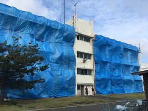 【千葉だけじゃない】台風15号の影響で伊豆大島も断水停電圏外になって建物が倒壊し、高校生は学校に行けてない状況です