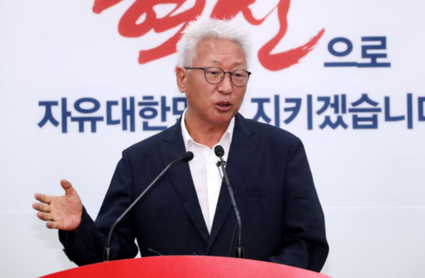 「慰安婦は売春婦であり日本政府に責任はない」と発言したリュソクチュン教授に対して韓国内で罷免など処罰を促す署名運動。首席報道官「処罰するために法改正が必要」