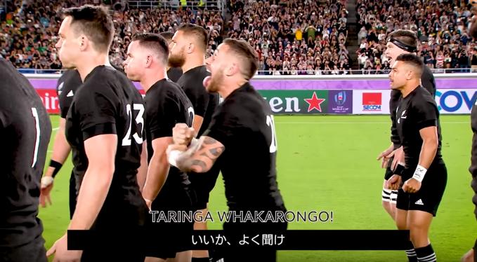 【動画有】ラグビー・ニュージーランド代表オールブラックスの「ハカ」の日本語訳がカッコイイと話題に！