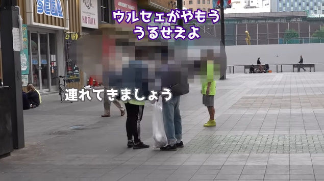【動画有】格闘家がオタクの格好をして歌舞伎町でタバコのポイ捨て注意してみた【朝倉海】