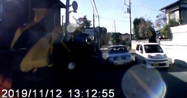 【動画】あわや正面衝突！75歳の高齢者が運転する車が追い越し禁止のセンターラインを超えて暴走！