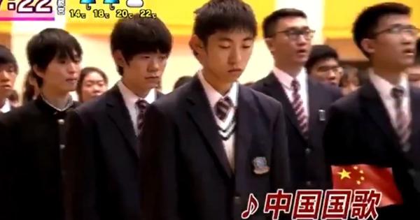 【動画有】9割が中国人留学生の宮崎県の高校。入学式では中国国歌斉唱→日本人の税金が使われてる