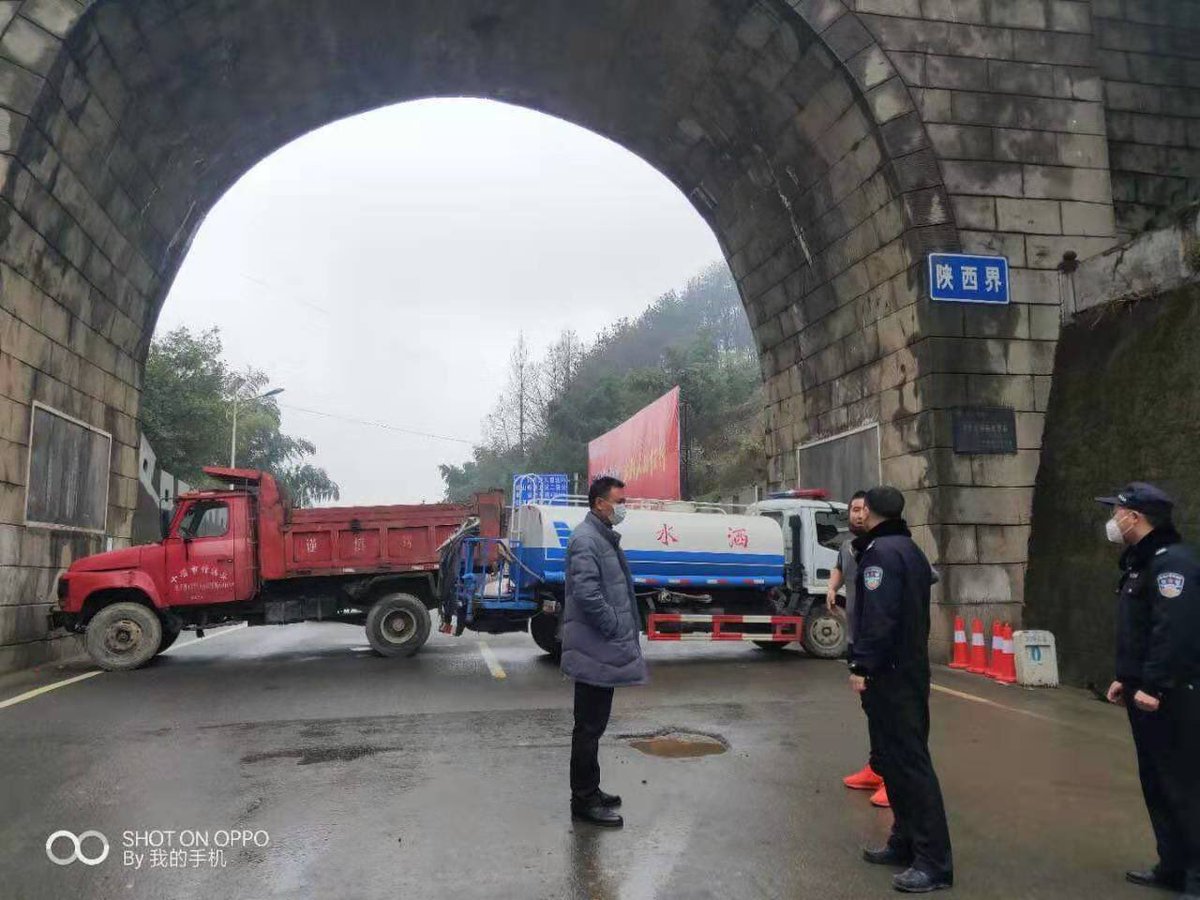 中国政府、新型コロナウイルス肺炎の感染拡大阻止のために武漢の一般道や高速道路を封鎖！