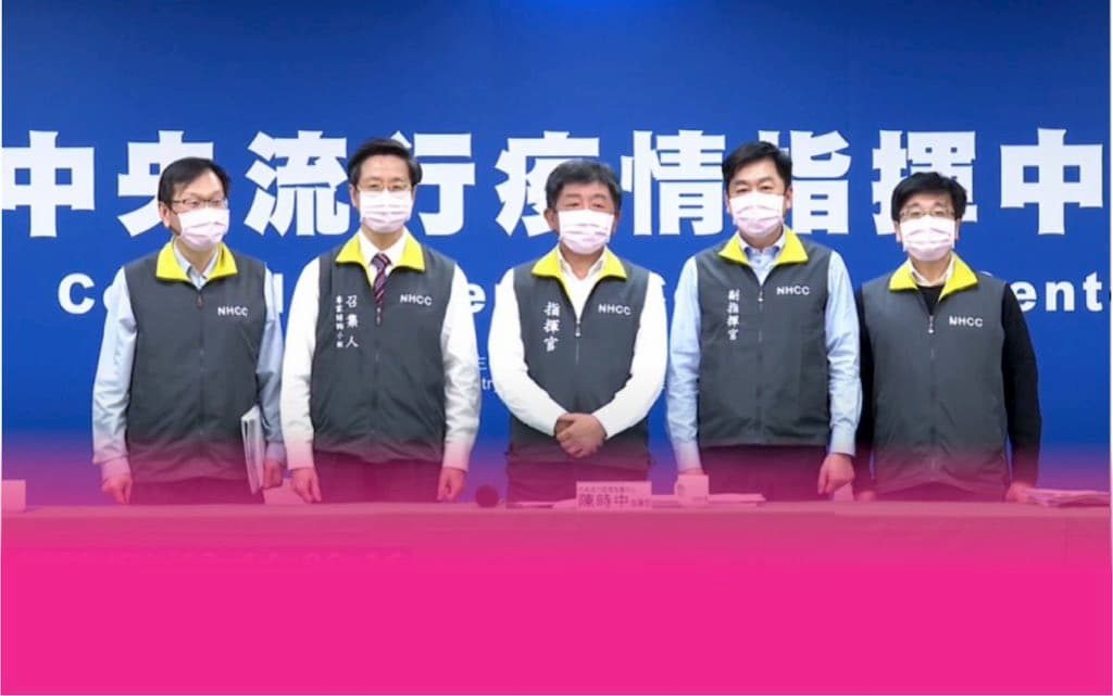 台湾で「マスクがピンク色でからかわれた男の子」のために政府、企業、著名人が一斉にピンクカラーアクションを起こす！