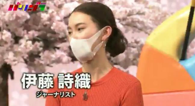NHK・Eテレのバリバラで「桜を見る会」として政治的公平性が疑わしい番組を放映してしまう。出演は伊藤詩織さんなど