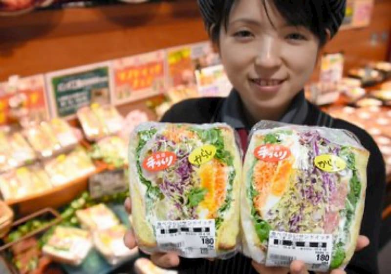 宮崎のスーパー「ウメコウジ」のチラシに載ってたお弁当のネーミングセンスが面白いと話題に！