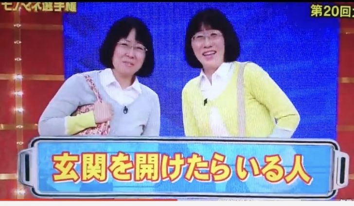 コンビニで鬱クレーマーおじさんが宗教勧誘おばさんにより捕食され現代の食物連鎖が起こってしまう事案www