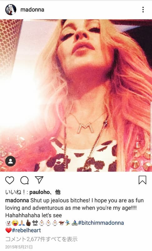 髪をピンク色に染めたマドンナがインスタに投稿すると年齢をからかう誹謗中傷コメントが・・・それに対するマドンナの返信がカッコよすぎる！