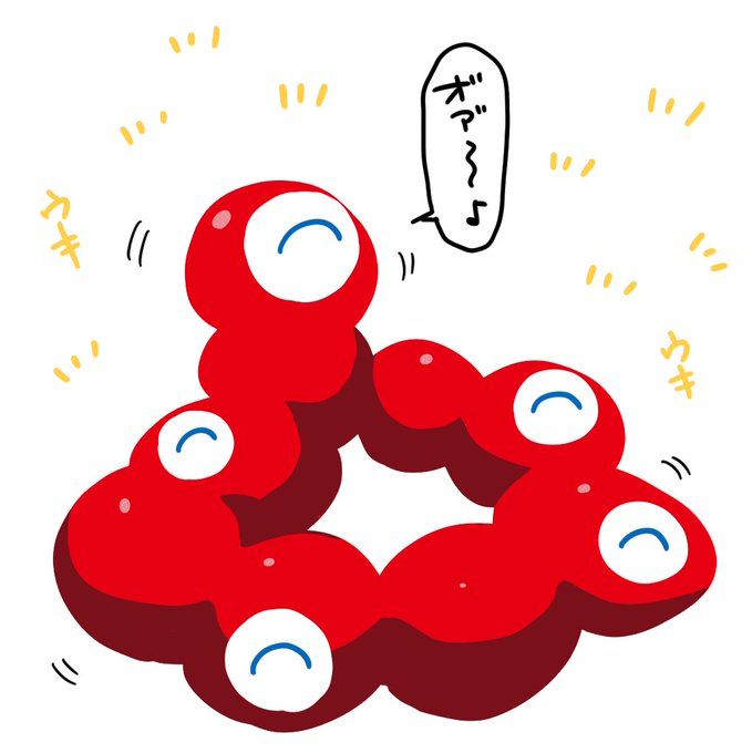 大阪・関西万博のロゴマーク「いのち輝きくん」に賛否両論！気持ち悪いや可愛いなどで意見分かれる！