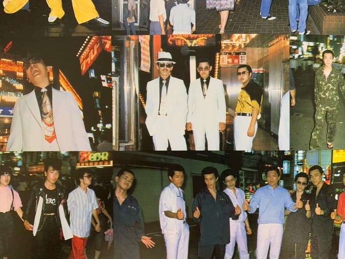 1983年「歌舞伎町はコワくない」→「ヤクザの写真」→「怖いよ・・・」