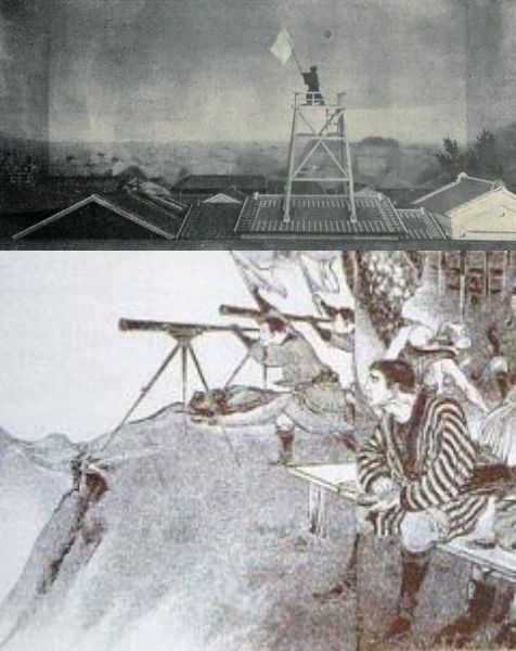 江戸時代に、堂島の米相場の情報を「旗振り通信」で別の都市まで伝えてた