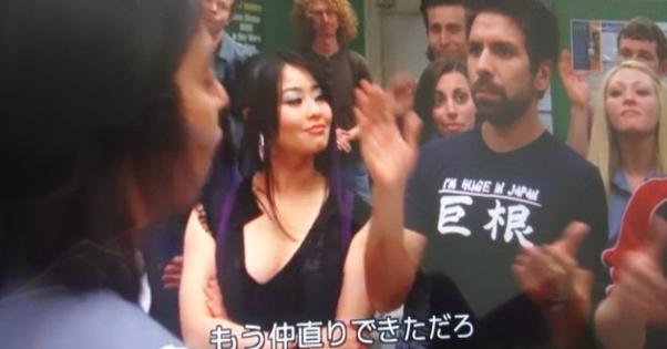 海外ドラマで変な日本語Tシャツが堂々と放映されてしまう