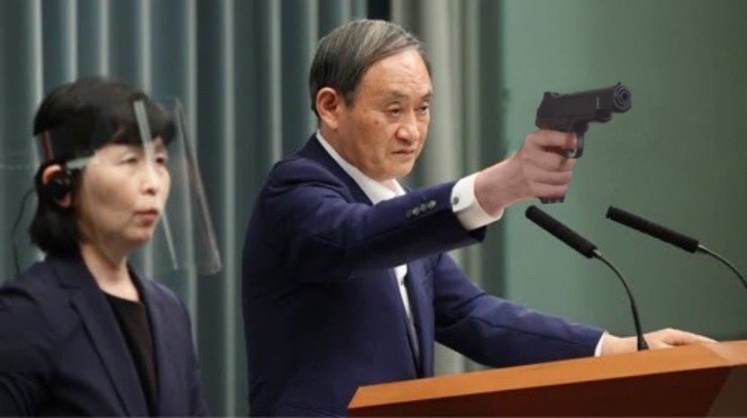 菅総理の銃を持ったコラ画像がカッコよすぎると話題にｗｗｗ