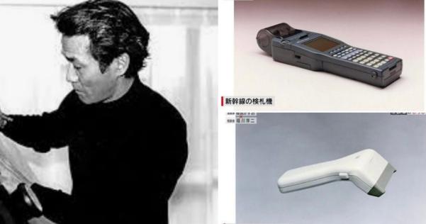 怪談で有名な稲川淳二さん、実はバーコードリーダーや新幹線の検札機デザインしたプロダクトデザイナーだった！