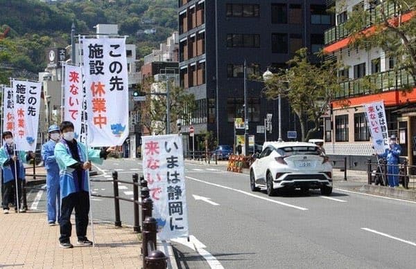 「いまは静岡には来ないでね」静岡県さん県境の警備を強化してしまうｗｗｗ