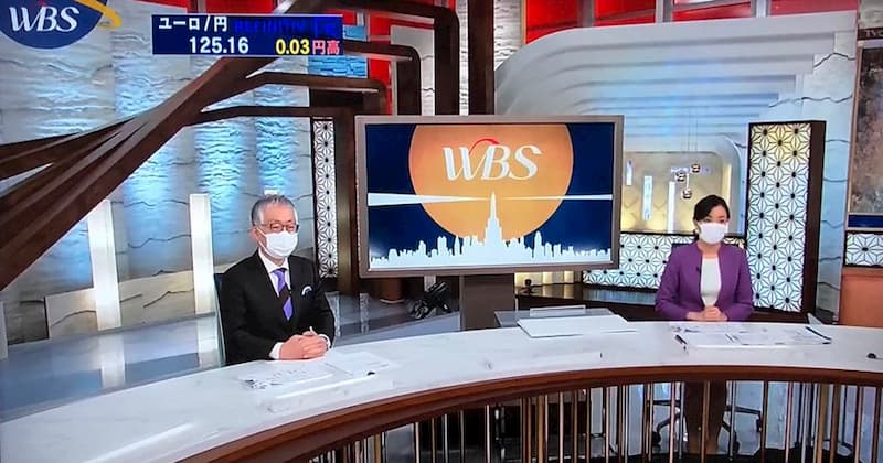 テレビ東京が、WBSでマスク着用でのニュースを他に先立って開始！→「さすが俺らのテレ東」