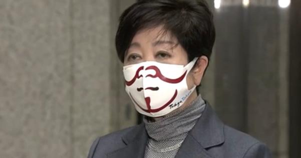 小池都知事の歌舞伎柄マスクで、会見内容がまったく頭に入ってこない件www