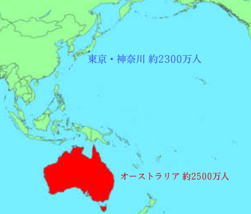 北海道、赤（札幌）と青の部分の人口殆ど同じってなんかのバグでしょ