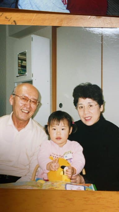 【拡散希望】祖母が、4/11（日）兵庫県神戸市の家を出たのを最後に行方が分からなくなっています
