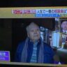 加藤一二三さん、将棋好きの一般人のおじいちゃんとしてテレビで街頭インタビューされてしまうｗｗｗ