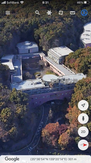 神戸大って籠城できそう→わが母校（奈良大学）のほうが100倍籠城に向いてる