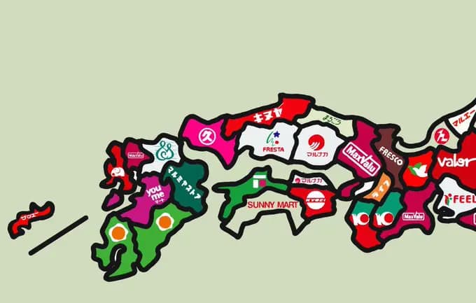 各県最多店舗数のあるスーパー列島分布図