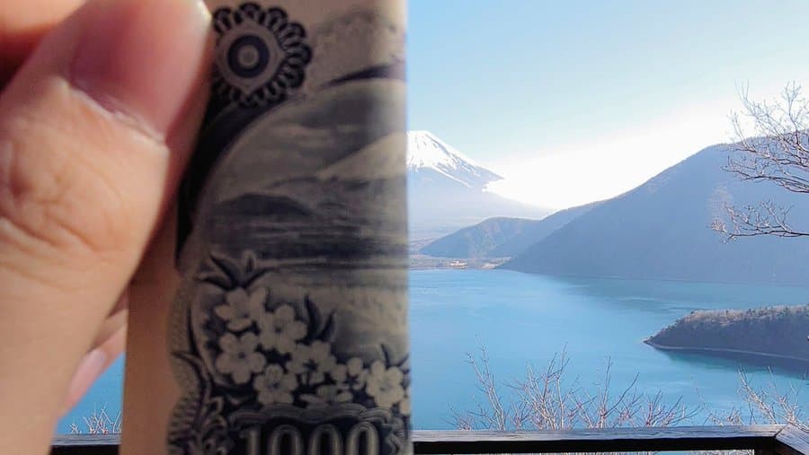 1000円札の富士山と実際の富士山を合わせてみたら・・・